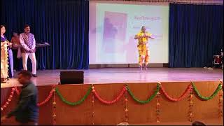 Sameekshas performance at Bhavya Foundation programme in Jaipur [upl. by Niltac]