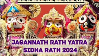 Jagannath Rath Yatra Full Video aur Hare Krishna Hare Rama Song By Iskcon Devotees onlybhaktimarg [upl. by Harleigh113]