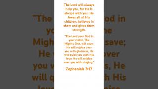 Zephaniah 317 thebible verse zephaniah [upl. by Fulcher208]