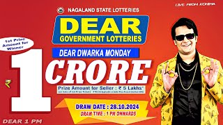 DEAR  EP 1PM LIVE 28102024  NAGALAND LOTTERY SAMBAD [upl. by Mackenie]