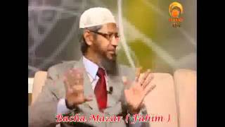 What is Biddah  Innovation in Islam  Dr Zakir Naik [upl. by Mayap]