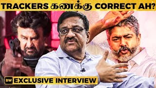 Secret Behind Releasing PETTA amp VISWASAM on Same Day  Tracker Sreedhar Pillai Reveals  MY 431 [upl. by Beasley]