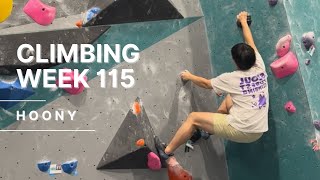 HOONY Climbing Week 115 [upl. by Philemol]