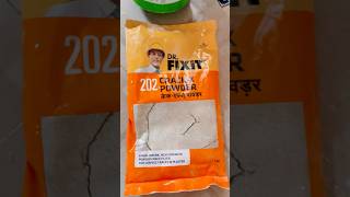 Crack filler dr fixit 202 powder fom मधे आता आले आहे [upl. by Neelloj]