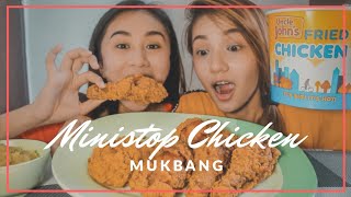 MINISTOP FRIED CHICKEN MUKBANG  Denisse and Ynnah [upl. by Benoite]