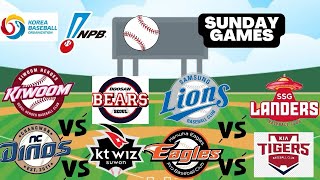 KBO and NPB League Predictions Today 080424 FREE PICKS and Betting Tips [upl. by Ruella660]