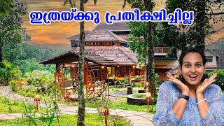 Experience the BEST Farm House Resort in Wayanad for Families [upl. by Akemyt471]