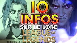 Le Hexcore et le Néant Loeil de Jinx Le nouveau lore de Skarner  Compilation Fun Facts 31 [upl. by Darcia]