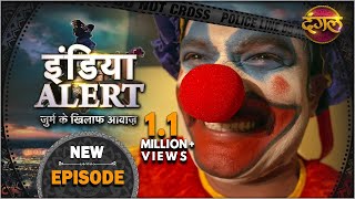 India Alert  New Episode 381  Behrupiya Shaitan  बहरूपिया शैतान   Dangal TV Channel [upl. by Haynes199]