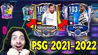 TARİHİN EN İYİ TRANSFERLERİ 202122 UCL ŞAMPİYONU PSG KADROSU FIFA Mobile [upl. by Ahsie]