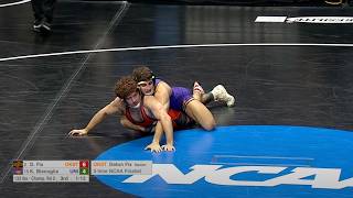 133lbs Daton Fix Oklahoma State vs Kyle Biscoglia UNI [upl. by Inek]