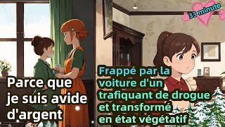 【Full】À cause de mon avidité d’argent j’ai été transformé en légume par des trafiquants de drogue [upl. by Ettelrats]