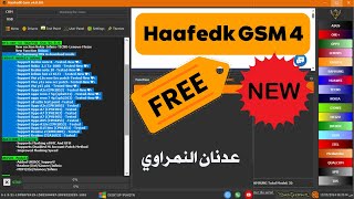 تحميل وشرح تثبيت اداة هفيدك احدث اصدار Haafedk GSM V4 Download and installation اداة تخطي frp [upl. by Dolorita]