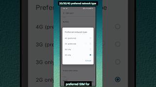 2G3G4G preferred network type preferred SIM for ✔️✔️short [upl. by Aerdnu]