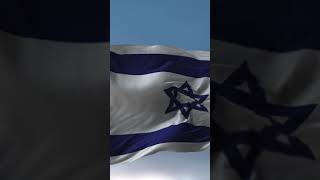 Israel National Anthem [upl. by Filip907]