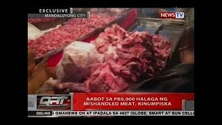 QRT Aabot sa P80000 halaga ng mishandled meat kinumpiska [upl. by Ajnos]