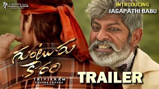 Guntur Karam  Jagapathi Babu First Look Teaser  Mahesh Babu Guntur Kaaram Trailer  Trivikram [upl. by Laurentia482]