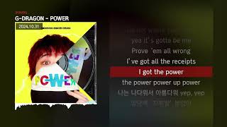 GDRAGON  POWER POWERㅣLyrics가사 [upl. by Siuoleoj]