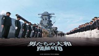 Otokotachi no Yamato  Women of the Yamato  OST [upl. by Lodhia]