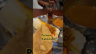 Putopia Kakkanad puttu puttubiriyani irachiputtu puttubeef kochifood trend shorts foodvlog [upl. by Meuser]