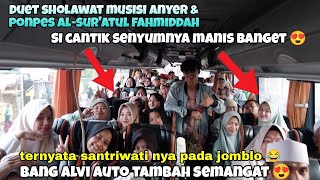 PENGAMEN ANYERDUET BARENG SANTRIWATI JOMBLO AUTO TAMBAH SEMANGAT 😍🥰 [upl. by Ecylla487]