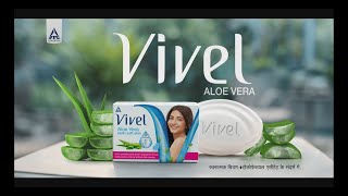 Vivel Aloe Vera Soap  Sonam Kapoor  Assamese [upl. by Ggerg]