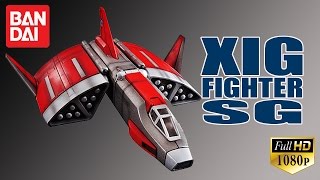 Bandai XIG Fighter SG UX03 Diecast Ultraman Gaia review [upl. by Merideth]