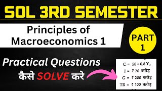 Economics3rd semester Principles of macroeconomics 1 Practical Questions कैसे SOLVE करे PART 1 [upl. by Enyawed532]