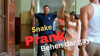 Prank gone wrong Snake prank ভয় খালো [upl. by Adonis]