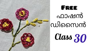 free fashion design embroidey pekinese stitich free class thoufi style [upl. by Janaye17]