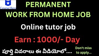 permanent work from home jobonline tutor job vacancylatest jobs teluguonline jobsVBCreate20 [upl. by Shererd]