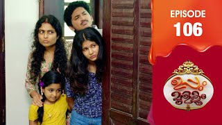 Uppum Mulakum 3  Flowers  EP  106 [upl. by Ziana]