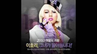 HQLYRICSDL Chitty Chitty Bang Bang Feat by Ceejay of Freshboyz  이효리 Lee Hyori [upl. by Eiliah233]