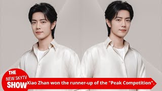 The 2024 quotWeibo Vision Conferencequot is set Xiao Zhan won the runnerup in the quotPeak Competitionquot and [upl. by Ednarb]