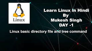 Linux Day 1 [upl. by Hairakcaz]