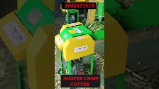 ஆஃபரில் MDM ன் MASTER CHAFF CUTTER LOWCOST MASTERCUTTER moderndairymachines [upl. by Romona]