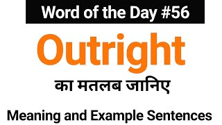 Word of the Day 56  Outright Meaning and Example  English with JP Sir  Vocabulary [upl. by Enelegna324]