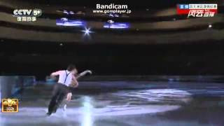 Madison HUBBELL  Zachary DONOHUE 4CC 2014 EX [upl. by Ottavia]