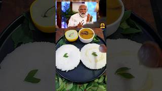 Pm Narendra Modi ji Talking about idli dosa viral shorts narendramodi [upl. by Artinek]