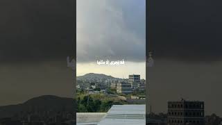 القران الكريم [upl. by Aker]