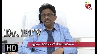 Chronic Testicular Pain Orchialgia  Dr ETV  2nd November 2019  ETV Life [upl. by Dollar]