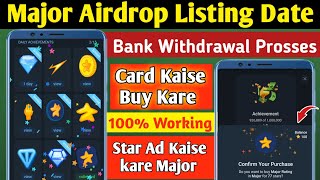 How to buy Achievement Card in Major  major listing date [upl. by Evelc]