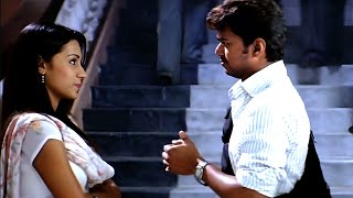 Aathi Movie Scene  Vijay  Trisha  Thalapathy Vijays Blockbuster Action Movie [upl. by Itagaki897]