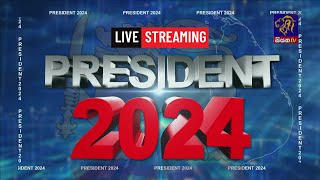 🔴 LIVE  විශේෂ මැතිවරණ විකාශය  President 2024  President Election 2024 Sri Lanka  Siyatha News [upl. by Enelram]