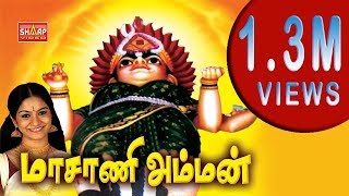 மாசாணி அம்மன் கோவில் ரகசியம்MasaniAmman Temple History Tamil [upl. by Saravat]