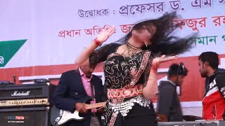 Khub Chena Chena amp Nisha Lagilo Re By Ratri Varendra University Program 2018  Part 9 [upl. by Nevin]