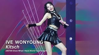 240706 아이브 장원영 Kitsch IVE JANG WONYOUNG Fancam 직캠 Show What I Have World Tour Hong Kong [upl. by Anilatsyrc491]