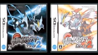 Pokemon GSC Blackthorn CityAzalea Town Theme BlackWhite 2 Soundfont [upl. by Nus9]