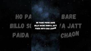 Born to Shine  Song  Lyrical  Version  Diljit Dosanjh  Song  Lyrics  Status [upl. by Redyr]