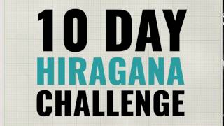 10 Day Hiragana Challenge 📈 Ready to Learn Japanese Alphabet [upl. by Eussoj]